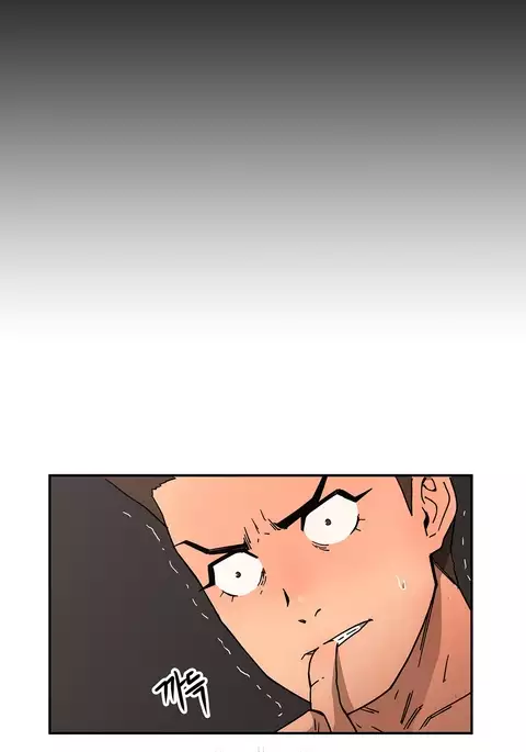 Refrain Love Ch.1-37