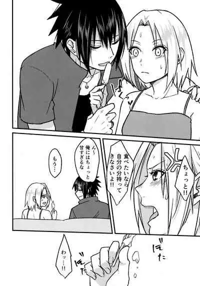 (Chou Zennin Shuuketsu 2019) [Togijiru (OhRin)] Darling Pinky Bottle (Naruto)