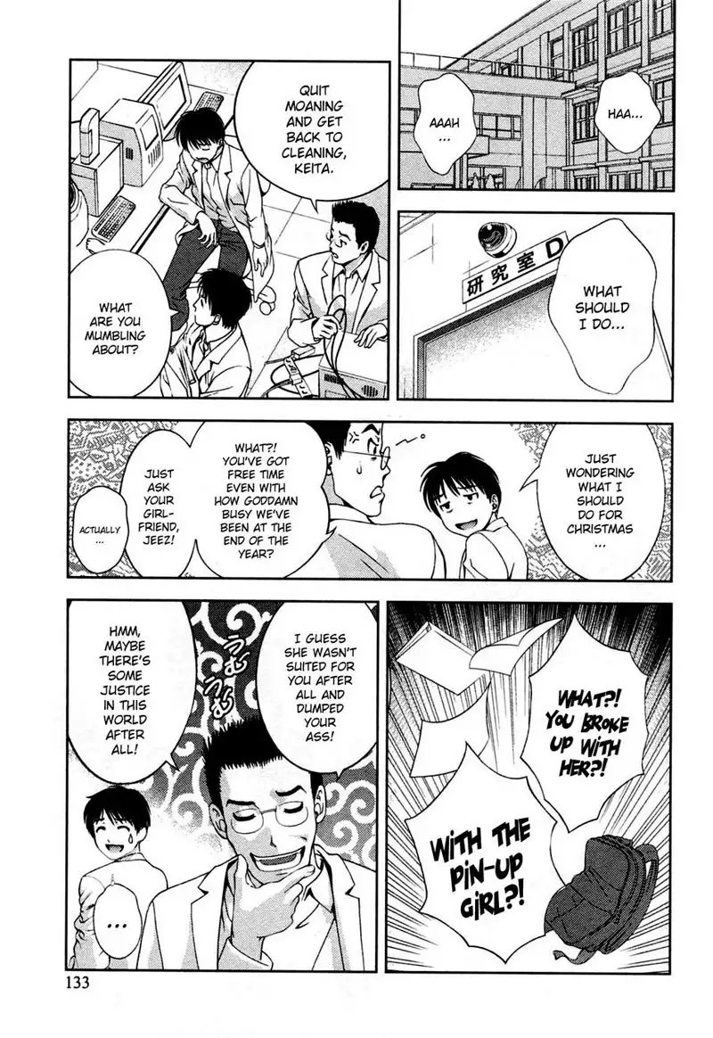 Goddess of the Glass Vol3 - CH25