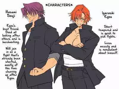 Changed into a Girl, with My Best Friend