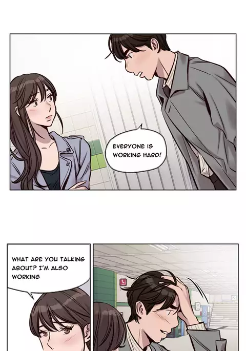 Atonement Camp Ch.1-33