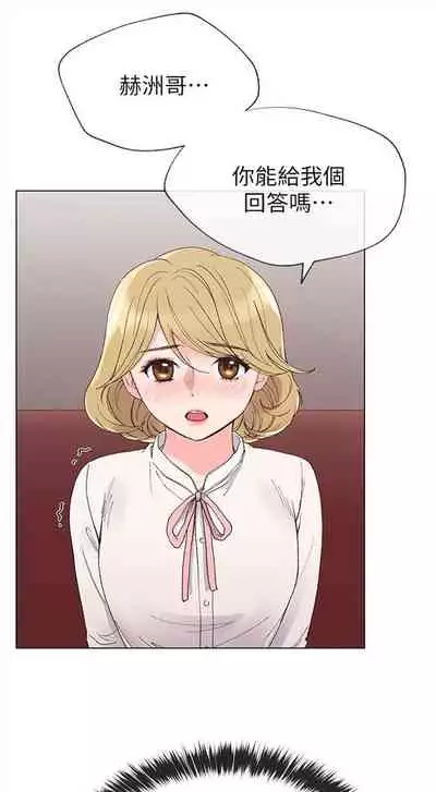 重考生 1-43 中文翻译（更新中）