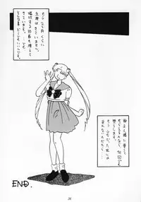 [Tsurikichi-Doumei] Nan Demo 9 Ultra Super Great Deluxe (Bishoujo Senshi Sailor Moon)