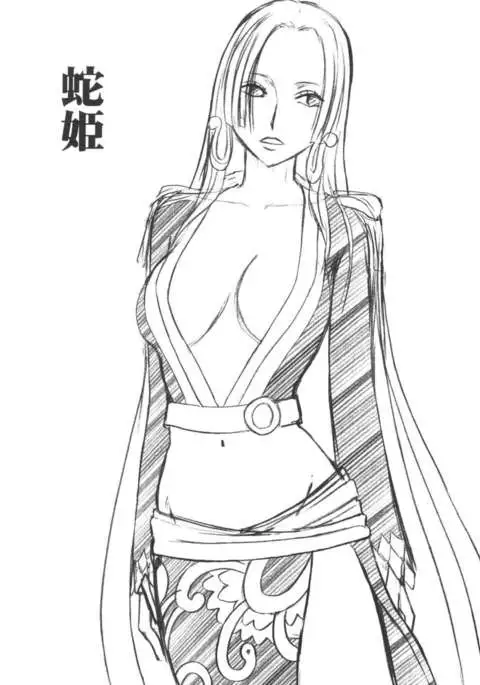 Hebihime