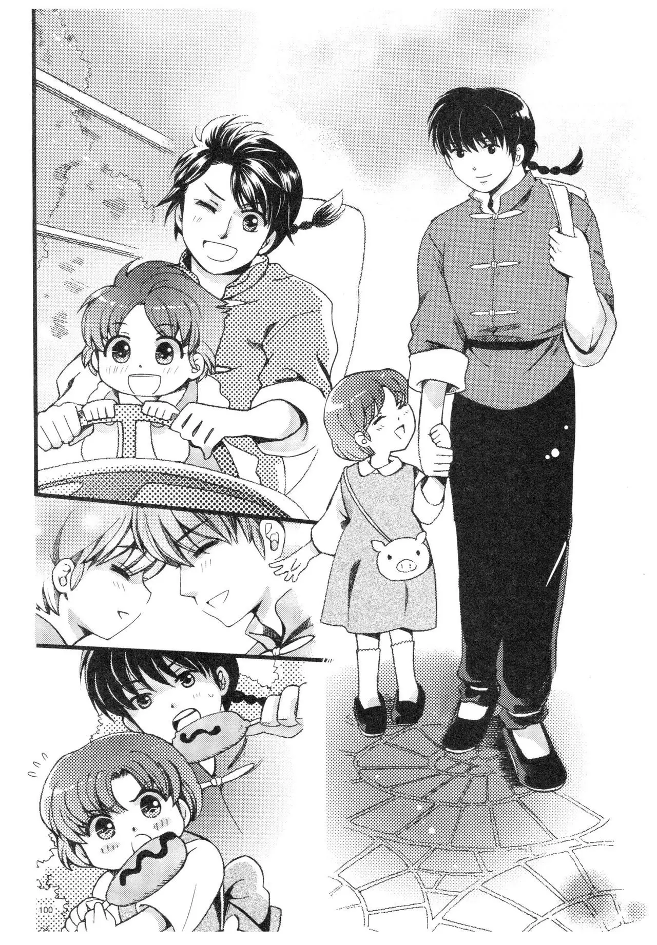 RaA Sairokushuu - Strawberry LIFE