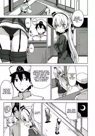 Amatsukaze no H Kinshirei!