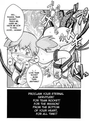 Misty hypnotized by brainwashing pleasure ball joins Team Rocket