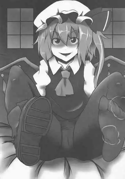 Boots de Murete Nani ga Warui!