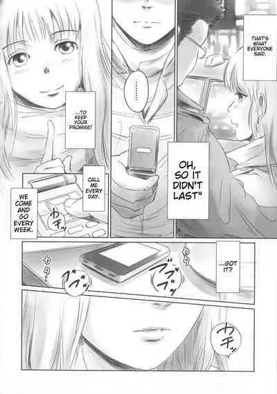 [Mashiraga Aki] FORK IN THE ROAD [English] [Incomplete]