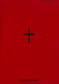 (C68) [Kita-Kasukabe Rohjinkai (Moto-ho)] Ja! Äundessen. 7 (Hellsing)