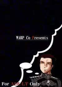 (Nanoha Carnival) [WARP LOOP (45ACP)] Mousou Teitoku (Mahou Shoujo Lyrical Nanoha)