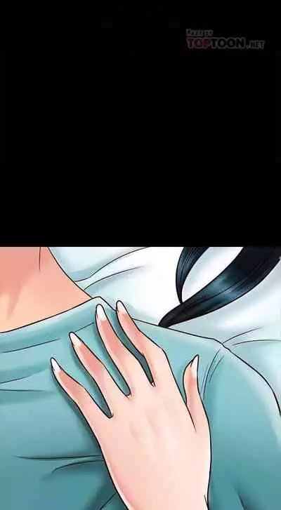 【已完结】同居密友（作者：Pb&無業遊民） 第1~30话