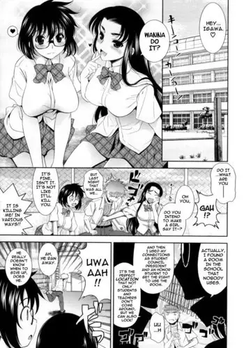 Bust to Bust Chapter 8