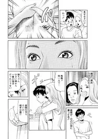 Action Pizazz 2015-10 [Digital]