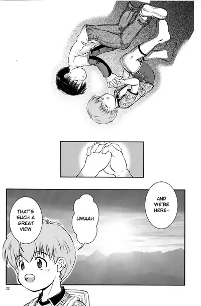 Kimi to Miru Hoshi | The Star I See With You