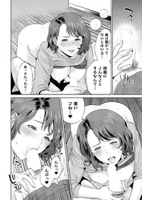 Action Pizazz 2015-10 [Digital]