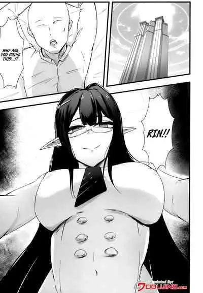 Yoru no Souryoku-sen INSANE