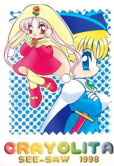 CRAYOLITA