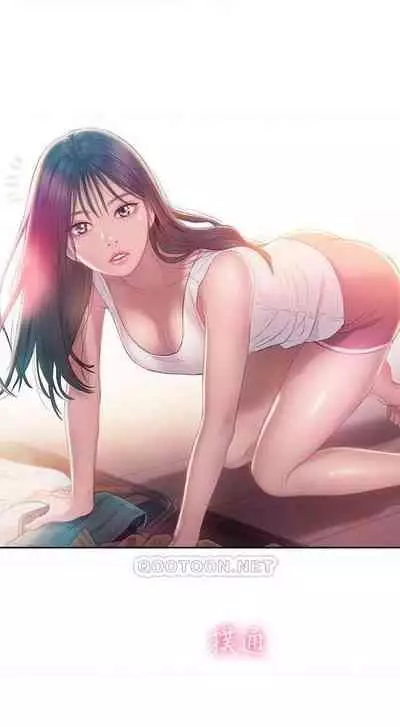 恋爱大富翁 （作者：朴亨俊） 官方中文 1 - 2 (连载中）