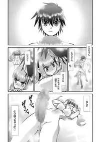 comic KURiBERON 2016-06 Vol. 44 [Digital]