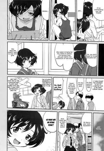 Yukiyukite Senshadou