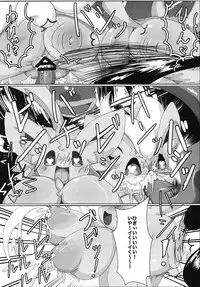 (Kansai! Kemoket 7) [Fuwatto (Various)] Corrupted Mind (Pokémon)