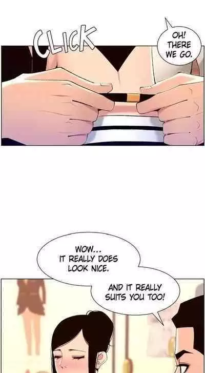 APP for the Emperor of the Night 1-30