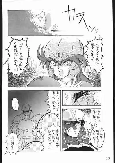 (C44) [Lasagna Club (Various)] COUNT FOR NOTHING (Various)