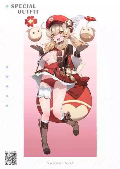 Genshin - Seichou Kikou