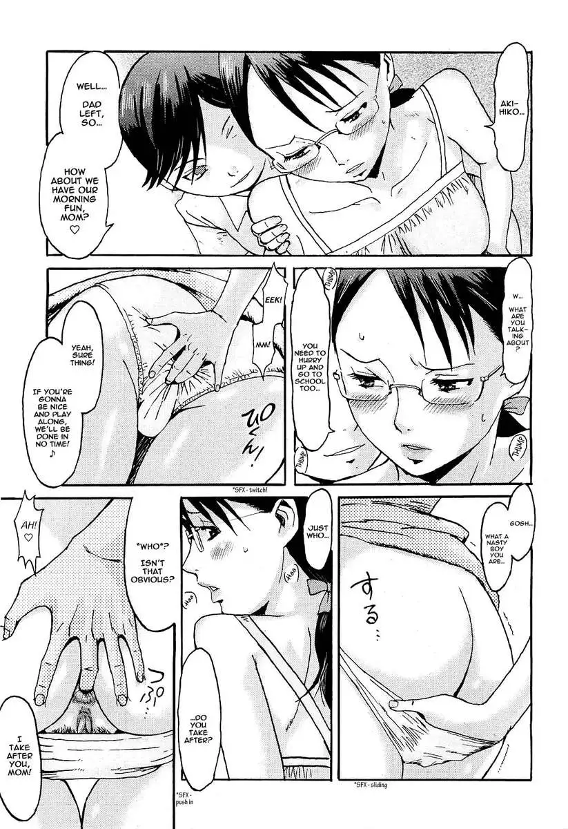 Depraved Mother and Son