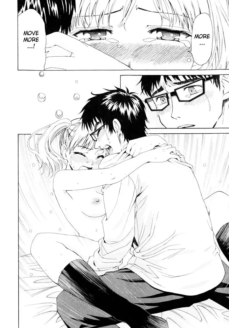 Yanagida-kun to Mizuno-san 3 - Tomo Choco