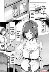 (C92) [Tamokuteki Hall (Moketa)] Nee Nee P-chan H Shiyo? (THE IDOLM@STER CINDERELLA GIRLS) [English] {doujins.com}