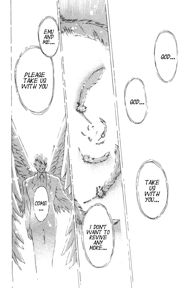 Eidron Shadow Vol2 - CH11