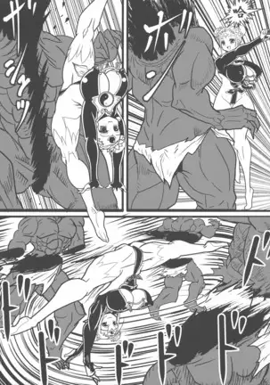 Chou Chichi Insen Tourin-den