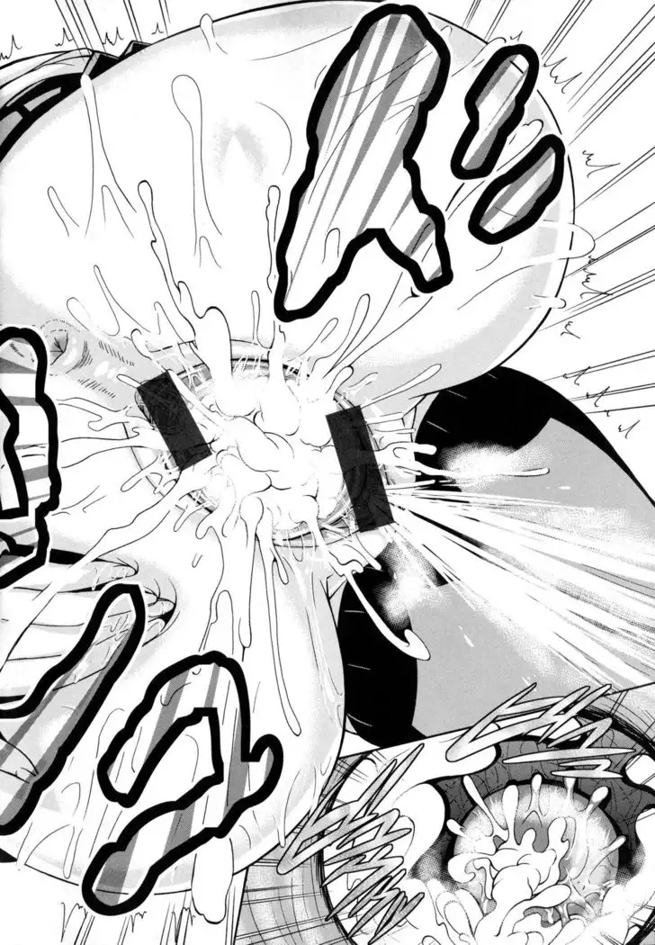 Shitsuke Ai Ch. 1-3, 6, 9