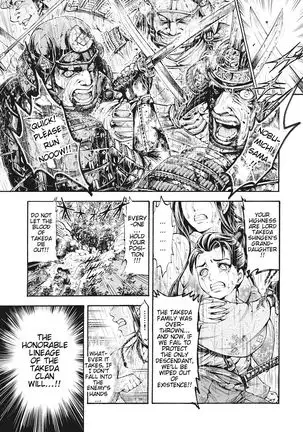 Aruki Miko Kyuubi Ch.1