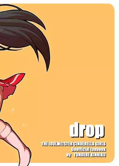 drop