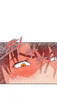 [Pimpdog] Johnson Contractor [English] (Incomplete)