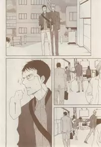 MAGAZINE BE×BOY 2014-12