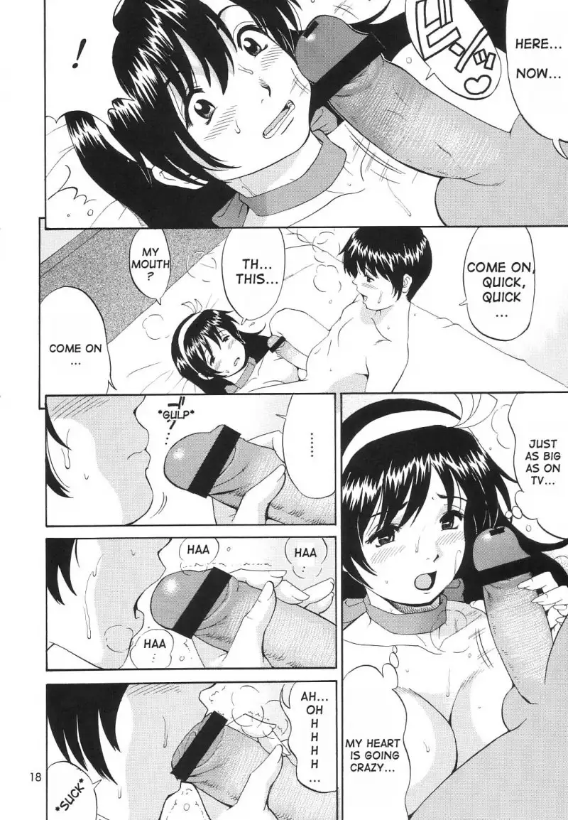 Athena and Friends 2