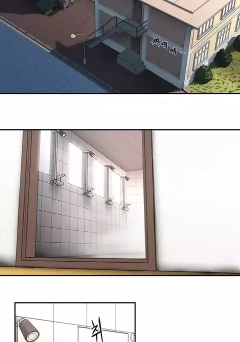 Refrain Love Ch.1-34