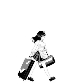 [Hatoya Mameshichi] Hitozuma Fullcourse