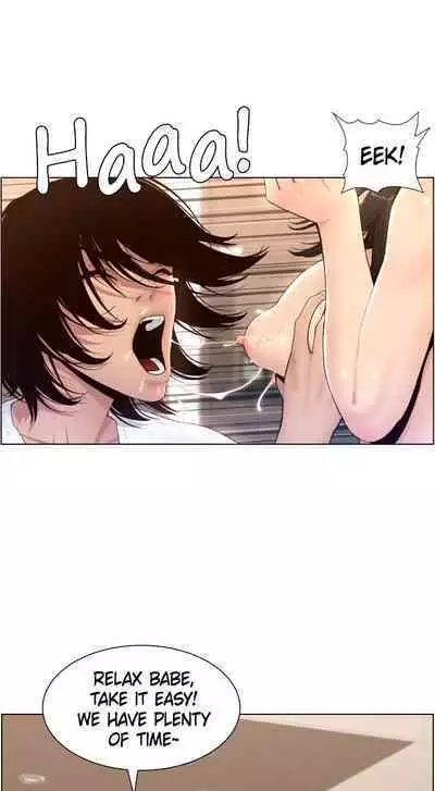 APP for the Emperor of the Night 1-30