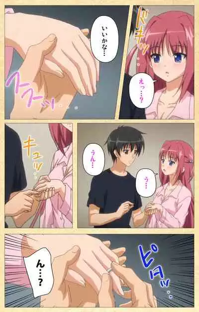 Fukubiki! Triangle Kanzenban