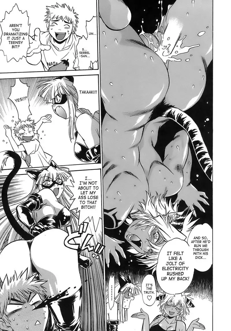 Tail Chaser Vol2 - Chapter 13