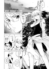 [Takemura Sesshu] TAKE ON ME 2