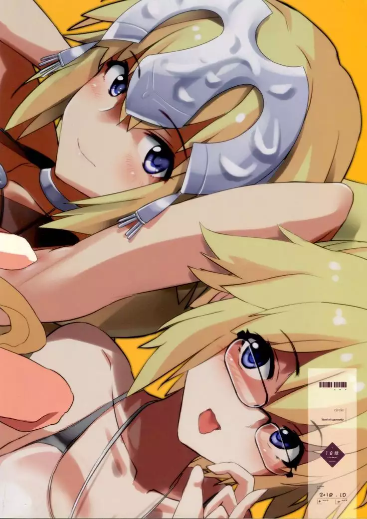 Jeanne VS Saimin Dosukebe Tanetsuke Oji-san + Omake Paper