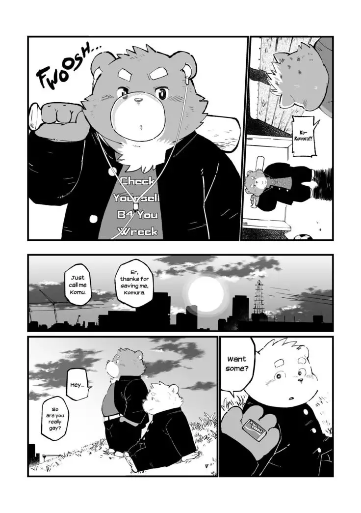 Stories of a Stepfather