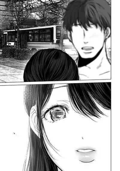 あなたが望むなら4～揺れる人妻セフレに濃厚中出し編～