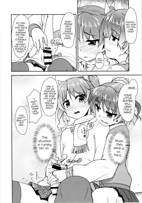 JosOna Ekstasis! Soushuuhen